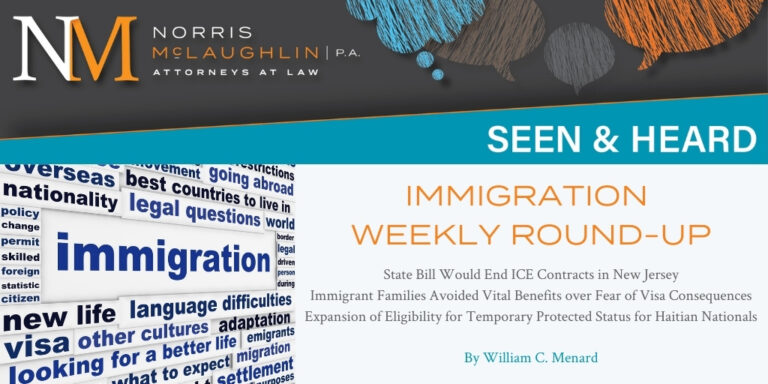 Immigration Weekly Round-Up: New Jersey Steps Closer to Banning Immigration Detention; Immigrants Eschewed Vital Benefits in Fear of Immigration Consequences; TPS Expanded for Haitians